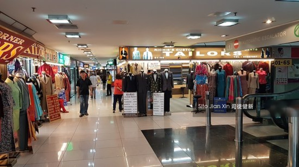 Orchard Plaza (D9), Retail #200023592